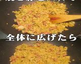 美味ドレの玉子とじチャーハン うまかよ！作り方6写真