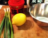 ネギ塩チキンのタレ作り方1写真