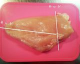 鶏むね肉の柔らかくなる切り方作り方1写真