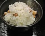 大豆ご飯で大葉にぎり！作り方1写真