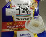 りんごジュースとコンポートのゼリー作り方6写真