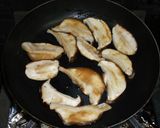 のとてまり(巨大椎茸)のつけ焼き作り方5写真
