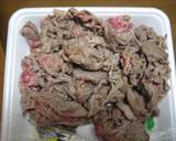 定番が一番!!がっつり牛玉丼～作り方2写真