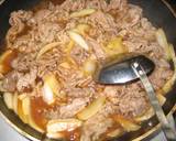 定番が一番!!がっつり牛玉丼～作り方4写真