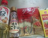 家の調味料で漬けて焼くだけでラム肉作り方1写真