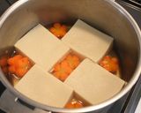 だし汁たっぷり高野豆腐の煮物作り方4写真