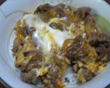 定番が一番!!がっつり牛玉丼～作り方7写真
