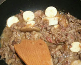 牛肉と野菜のオイスターソース炒め作り方4写真