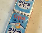 大葉とチーズの豚肉巻き（豚巻き）作り方1写真