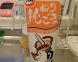 簡単♪ねりごまと枝豆の白和え☆作り方1写真