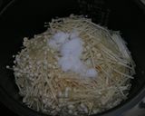 炊飯器で♪手作りなめたけ作り方2写真