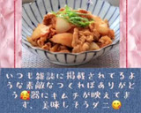 ♡☆簡単豚キムチ☆♡作り方22写真