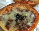 餃子の皮で納豆ピザ作り方4写真