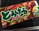 酸味も旨い♡トマトカレー作り方6写真