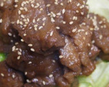 カレーシチュー用の牛肉で絶品ステーキ丼！作り方18写真