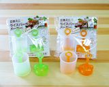【立体ミニライスバーガー】白くま＆ねこ作り方16写真