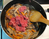 しょうがのイイ香り★牛ごぼうご飯★作り方3写真