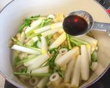 和味☆生干し大根の煮物作り方7写真