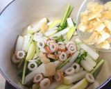 和味☆生干し大根の煮物作り方6写真