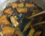 【南瓜の小倉煮】簡単☆作り方5写真