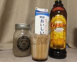 ホワイトチアシードカルアミルク作り方1写真