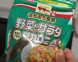 春キャベツのペペロンチーノ作り方1写真