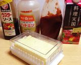 炊飯器同時調理deカレーライス♡作り方6写真