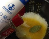 炊飯器同時調理deカレーライス♡作り方10写真