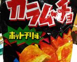 簡単カラムーチョDEトマトチキン作り方5写真