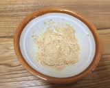 これおいしい！ほうれん草の白玉団子！作り方2写真