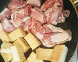 鶏もも肉と厚揚げの甘辛焼き作り方1写真