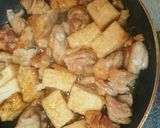 鶏もも肉と厚揚げの甘辛焼き作り方4写真