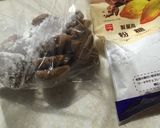 洗い物無し！材料4つの簡単チョコクッキー作り方15写真