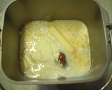 きな粉好き必見♪優しい味のきな粉パン作り方1写真