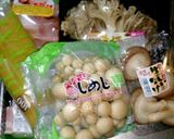 キノコとベーコンの和風パスタ作り方3写真