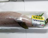 フグのムニエル作り方1写真
