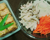 厚揚げのとろ～り野菜あんかけ♥簡単‼作り方1写真