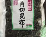 高野豆腐の野菜スープ作り方3写真