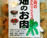 意外とかんたん♪大豆ミートと白菜のうま煮作り方6写真
