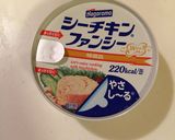 シーチキ丼作り方3写真