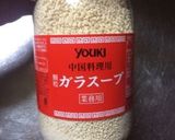 簡単調理・豆もやしのナムル作り方3写真