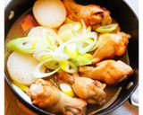 鶏手羽と大根のすっぱ煮作り方1写真