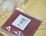 あんこの平焼きパン２種作り方9写真