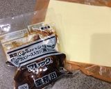 作業時間3分簡単ミート(ハンバーグ)パイ作り方1写真