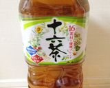 手毬サイズ♪5種のお刺身だし茶漬け♡作り方5写真