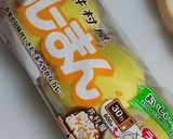 新作♡マヨチーズ焼きカレーまんトースト！作り方1写真