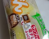 新作♡マヨチーズ焼きカレーまんトースト！作り方2写真