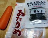 いかにんじん ~芽かぶ(わかめ)入り♪~作り方1写真