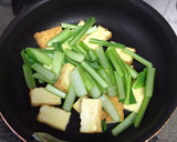 厚揚げと小松菜の麺つゆ炒め作り方3写真
