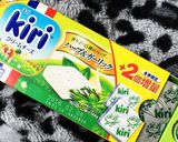 ＊リッツで簡単おしゃれなもう一品＊作り方3写真